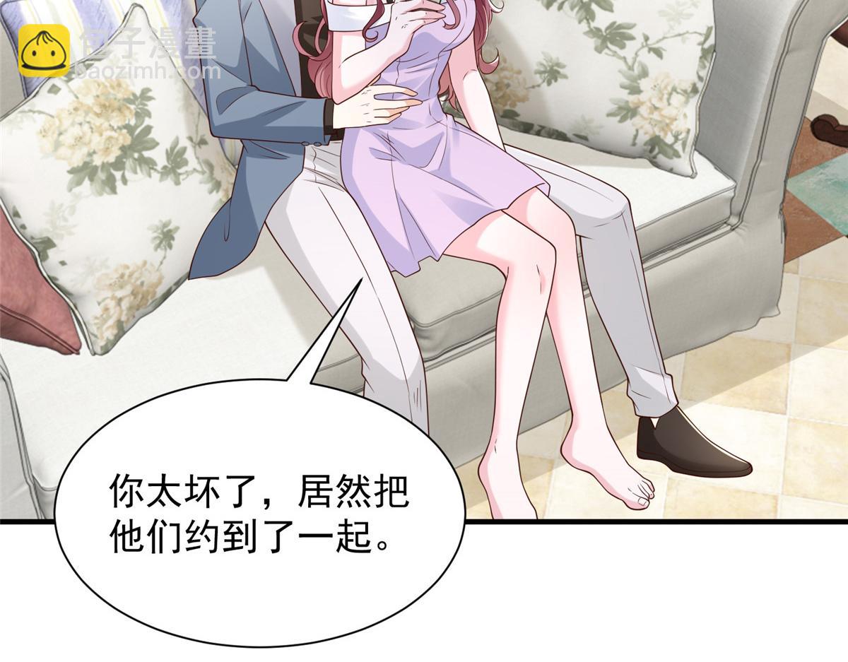 779 推波助澜39