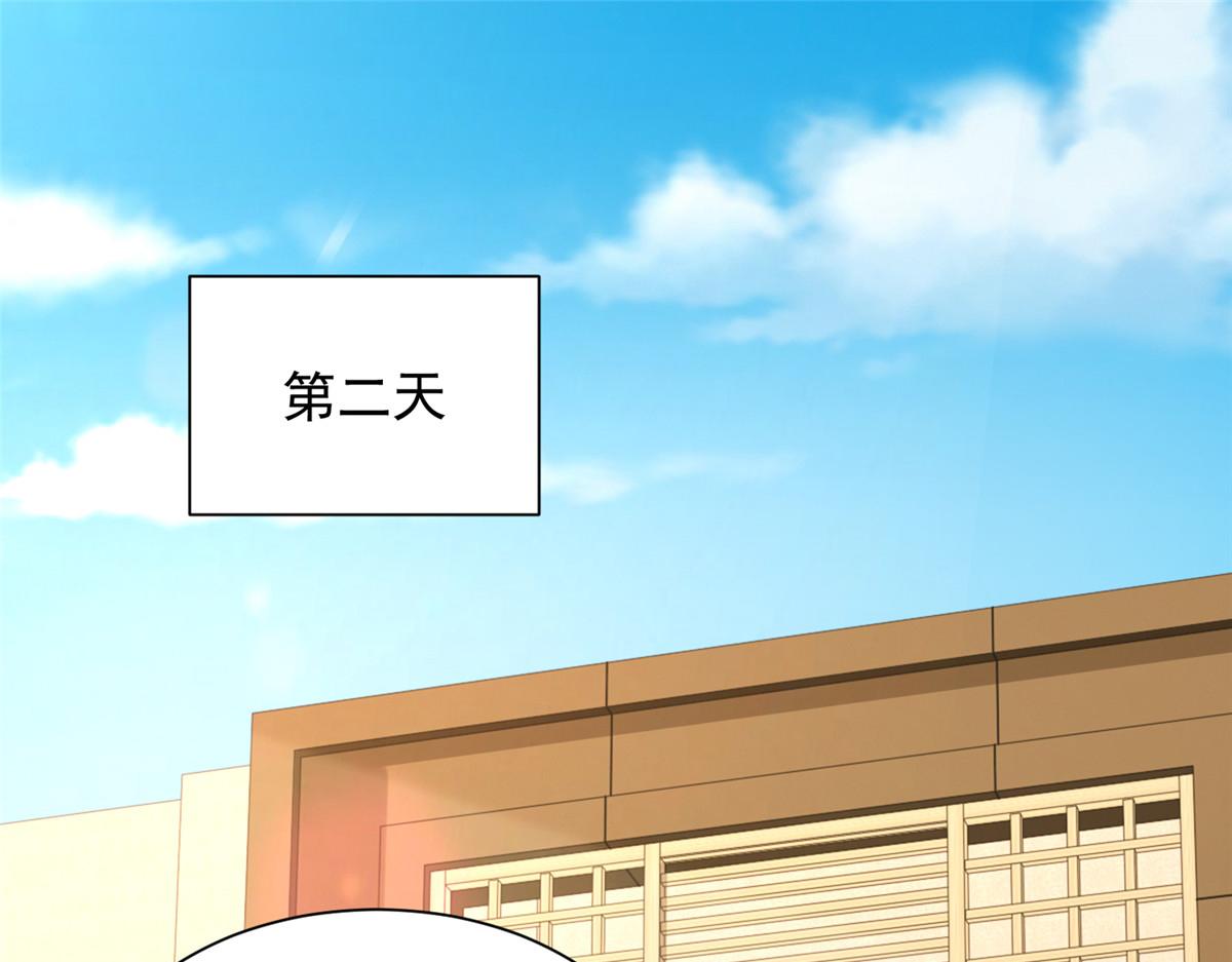 779 推波助澜46
