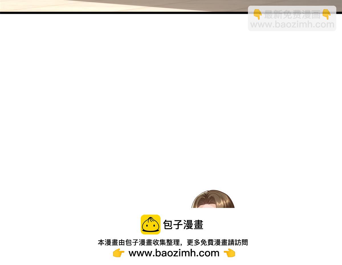 779 推波助澜49