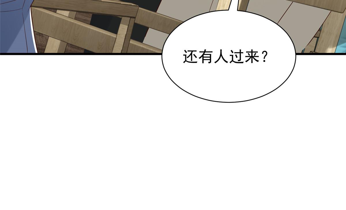 779 推波助澜67