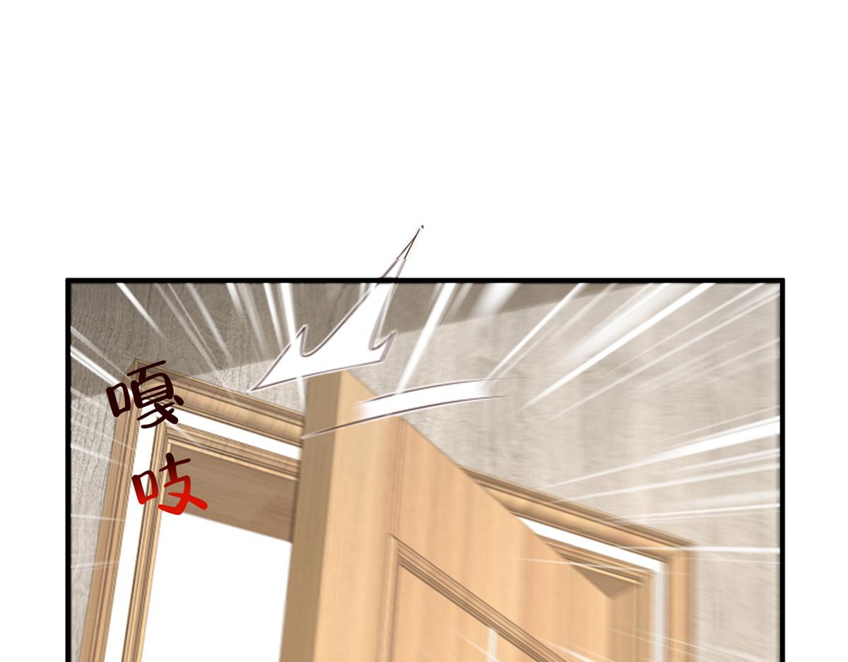 779 推波助澜68