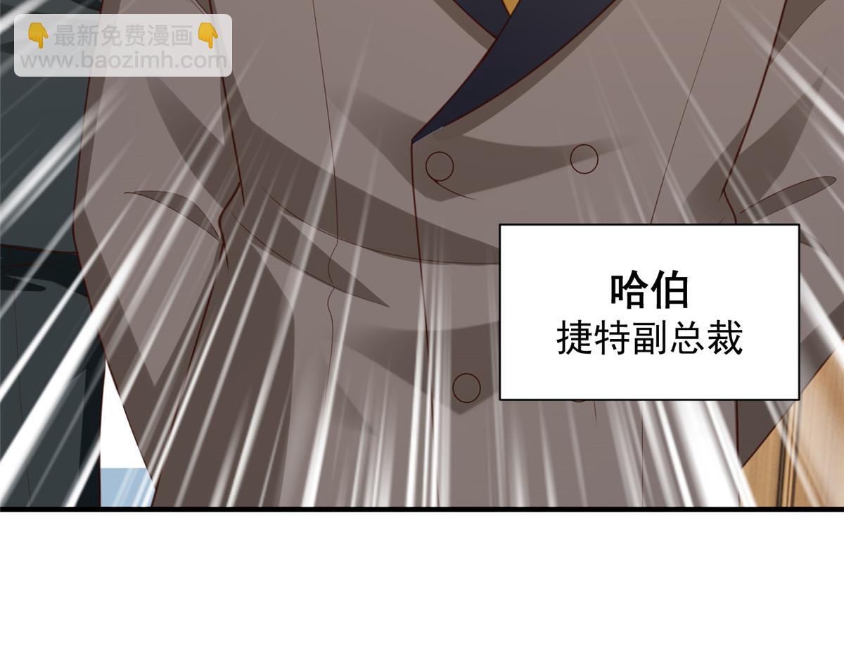 779 推波助澜72