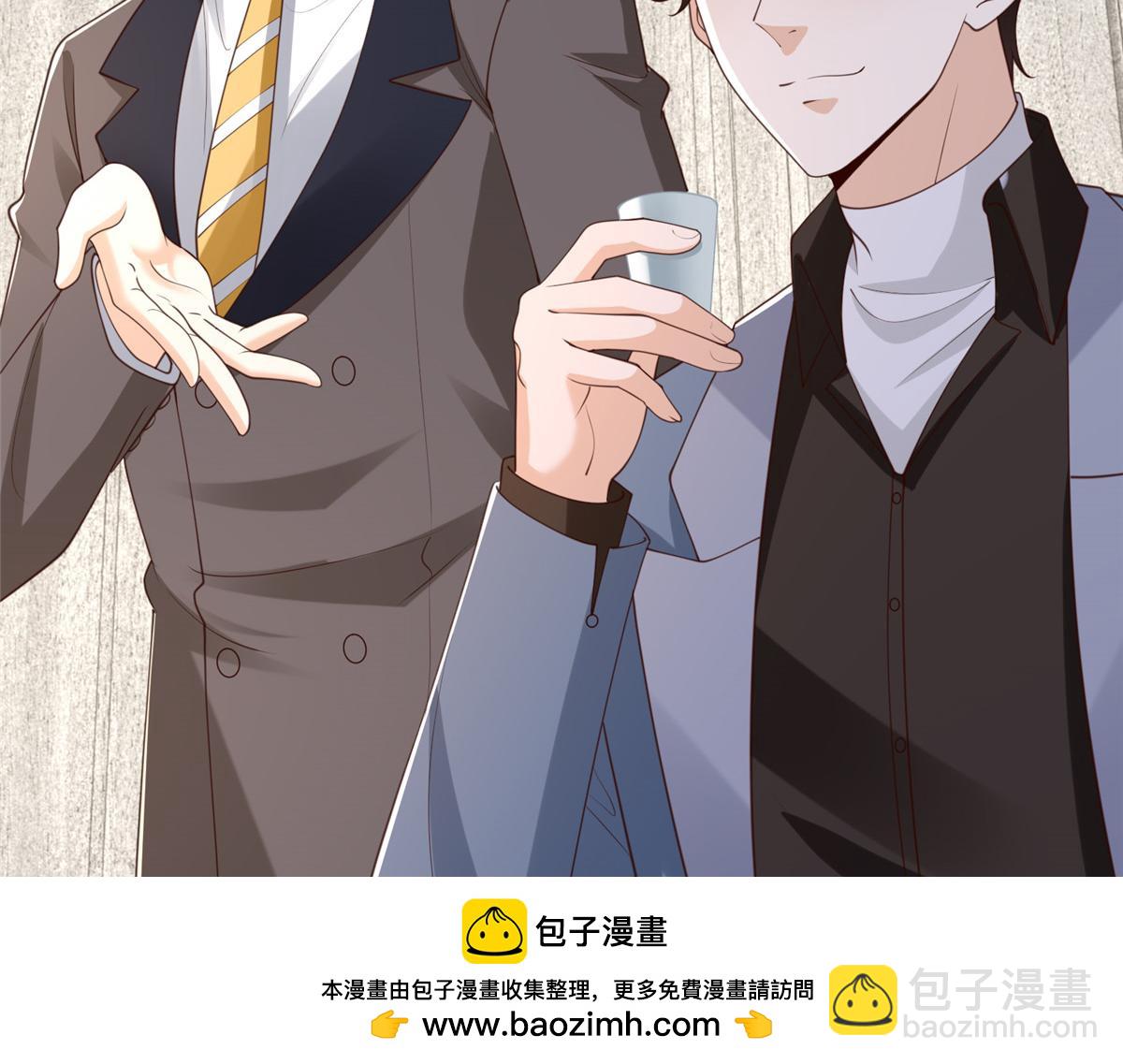 779 推波助澜81