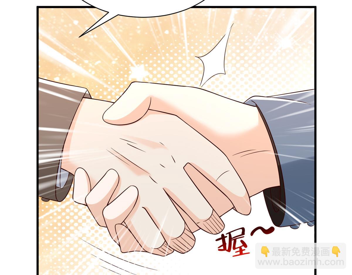 779 推波助澜92