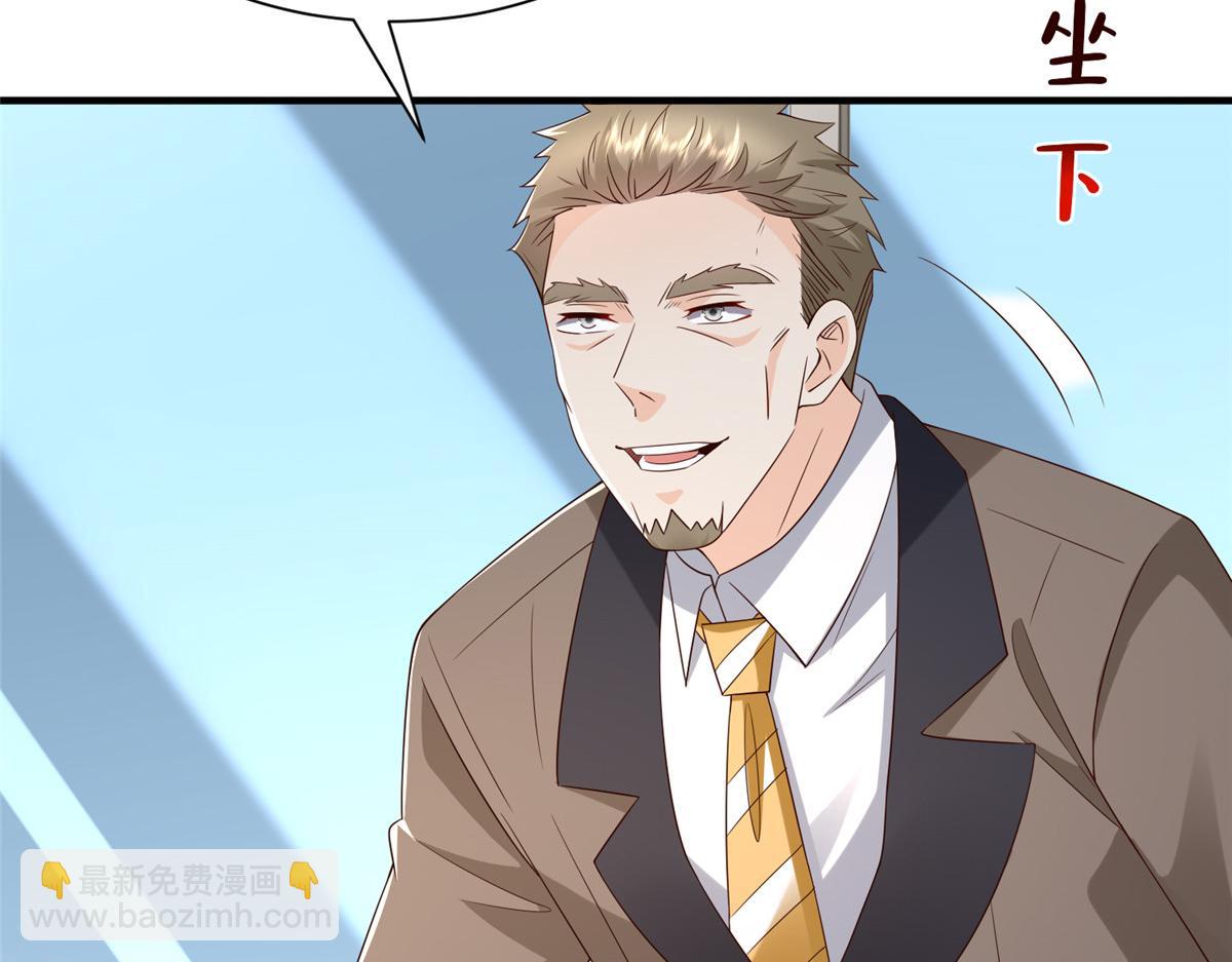 779 推波助澜98