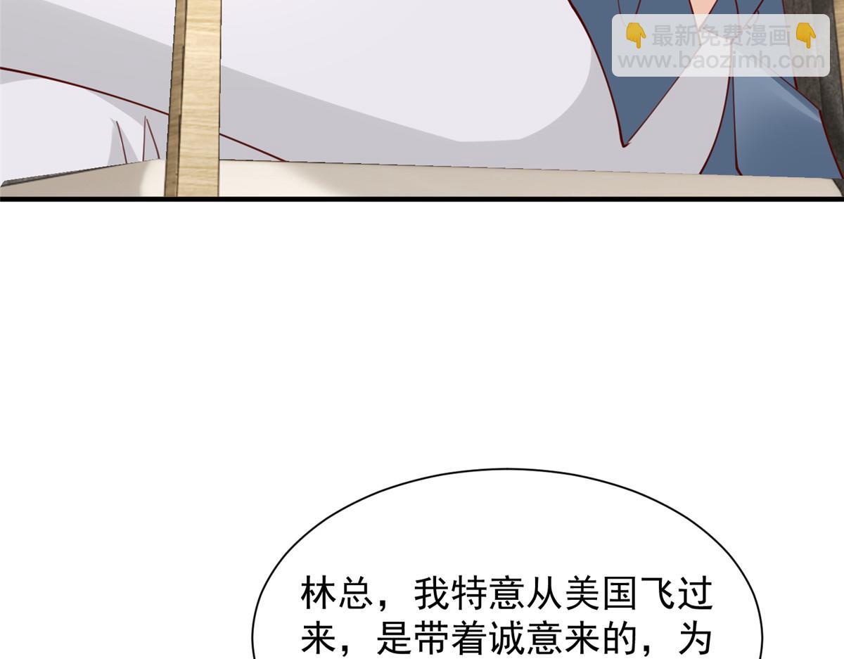 780 收拾烂摊子10