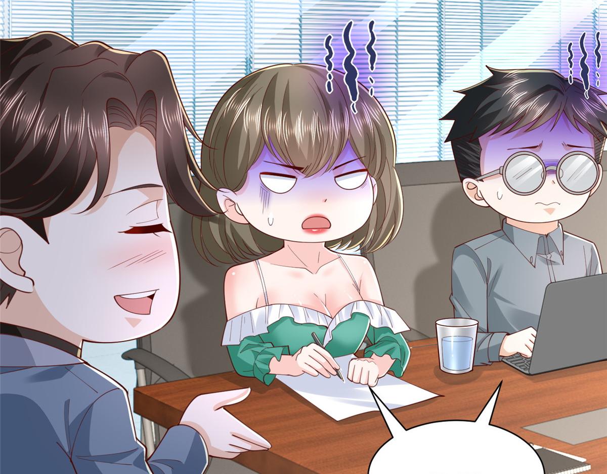 780 收拾烂摊子113