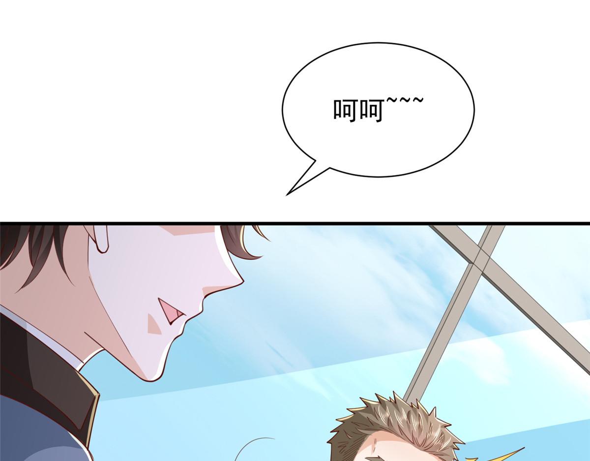 780 收拾烂摊子4