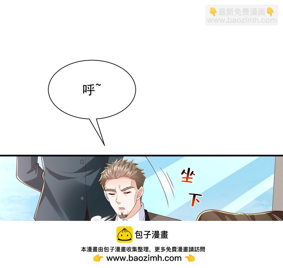 780 收拾烂摊子49