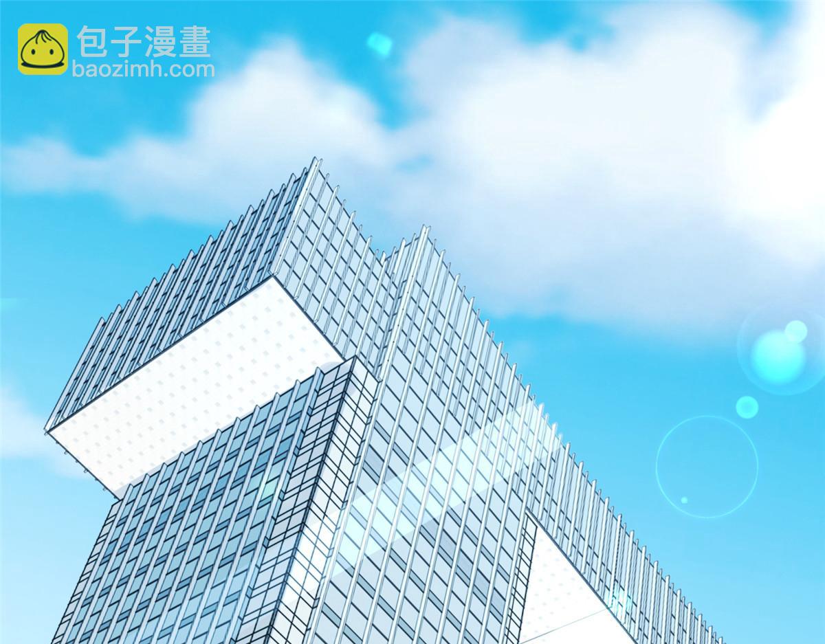 780 收拾烂摊子70
