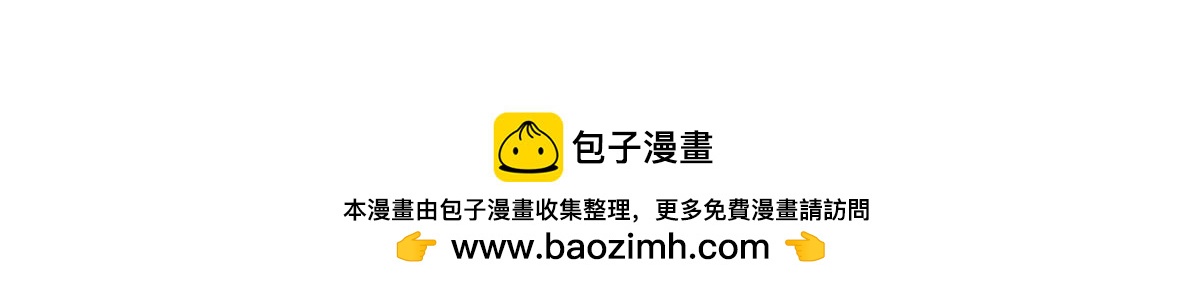 780 收拾烂摊子90