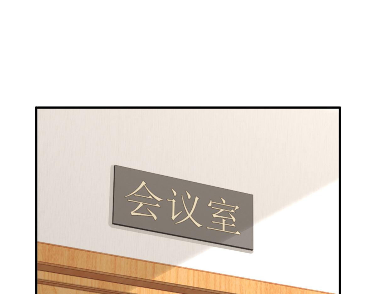 780 收拾烂摊子91