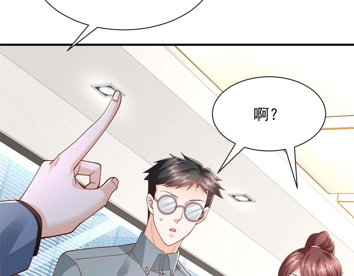 780 收拾烂摊子98