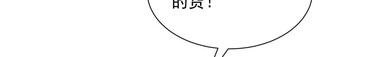 781 好戏开始111