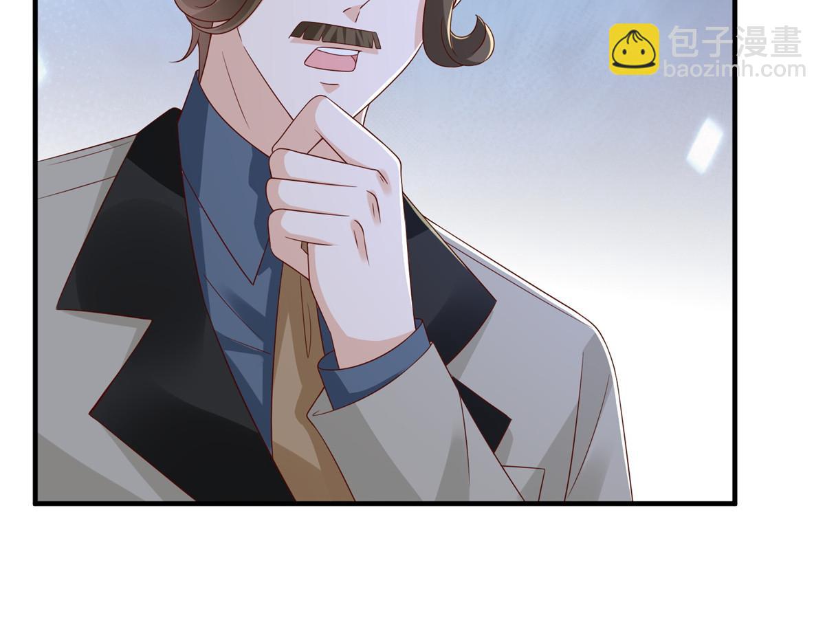 781 好戏开始116