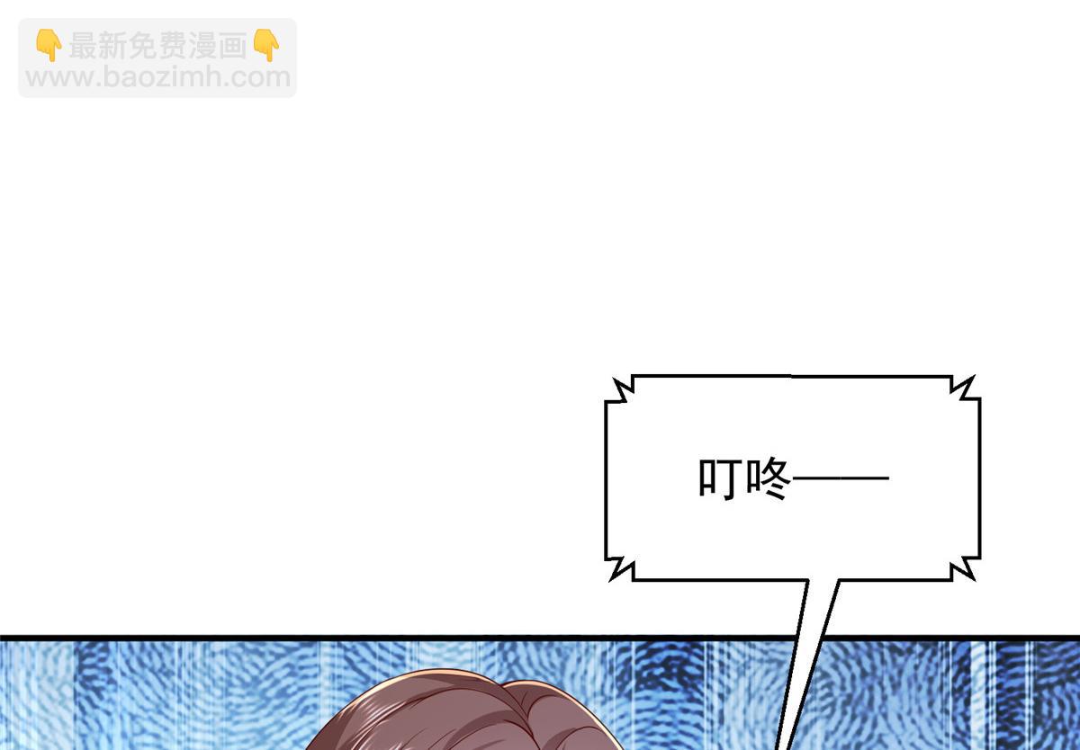 781 好戏开始121