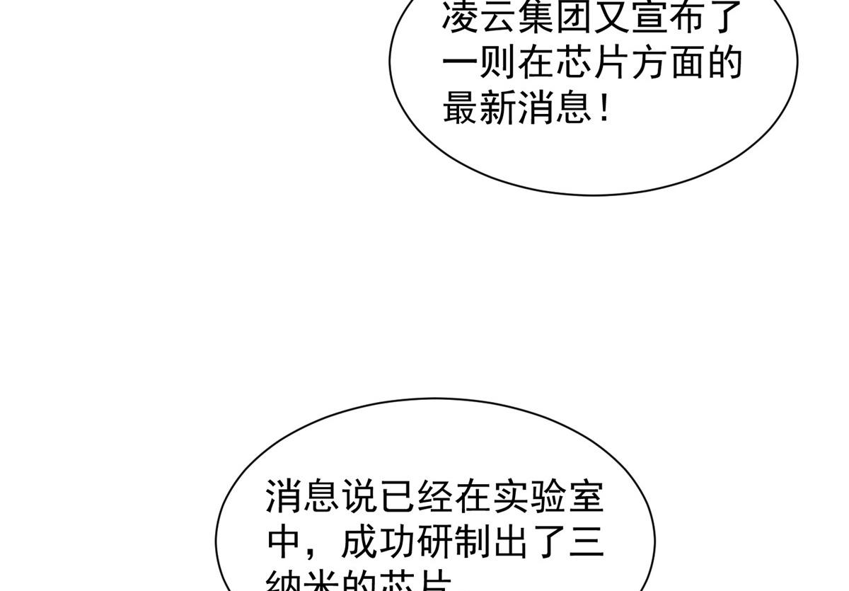 781 好戏开始123