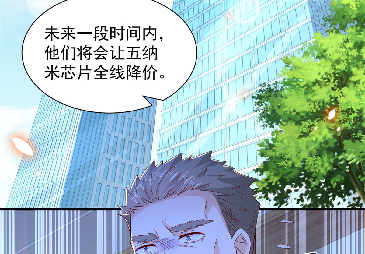 781 好戏开始125