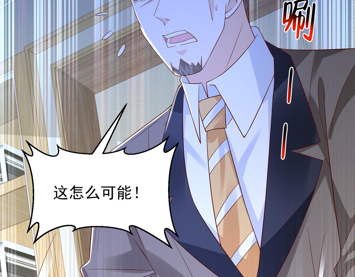 781 好戏开始126