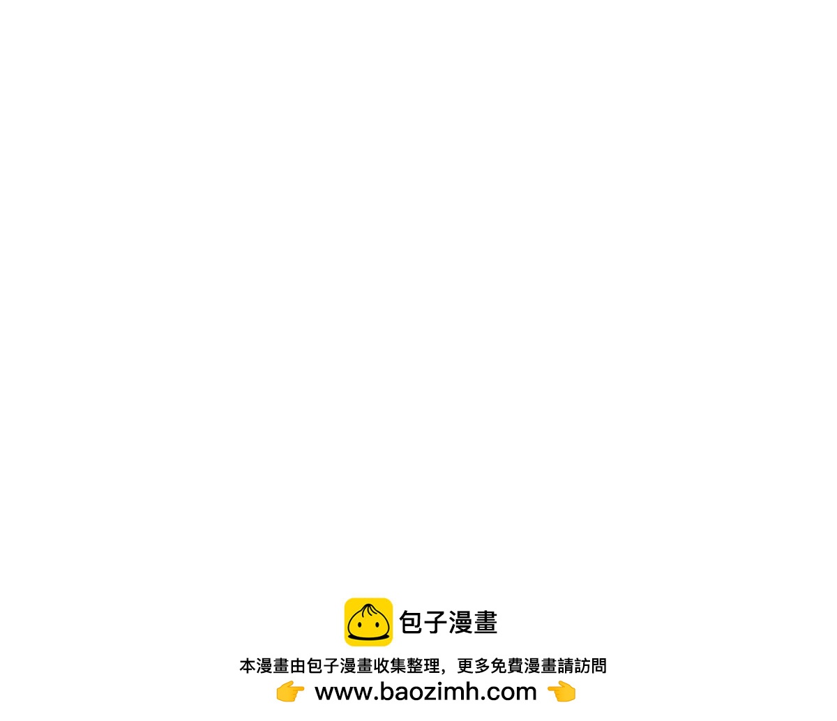 781 好戏开始129