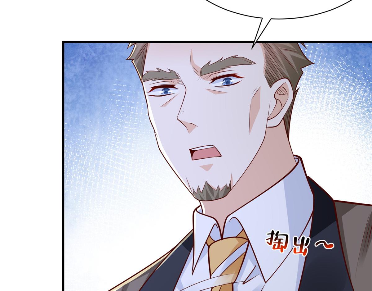 781 好戏开始24