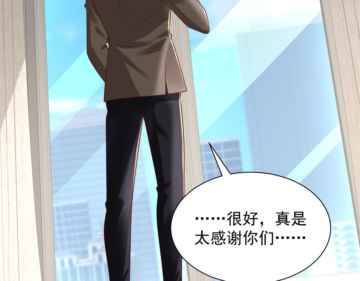 781 好戏开始29
