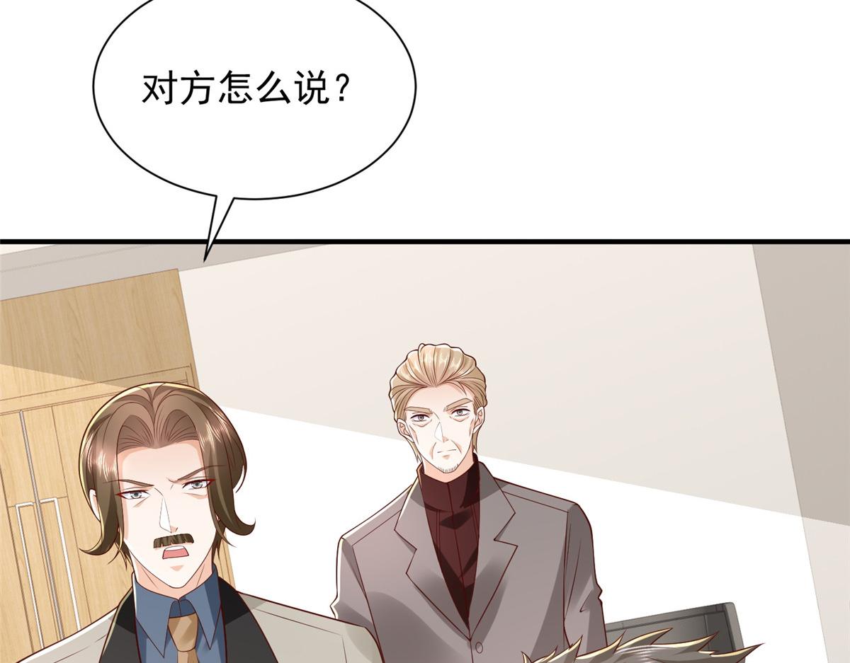 781 好戏开始32