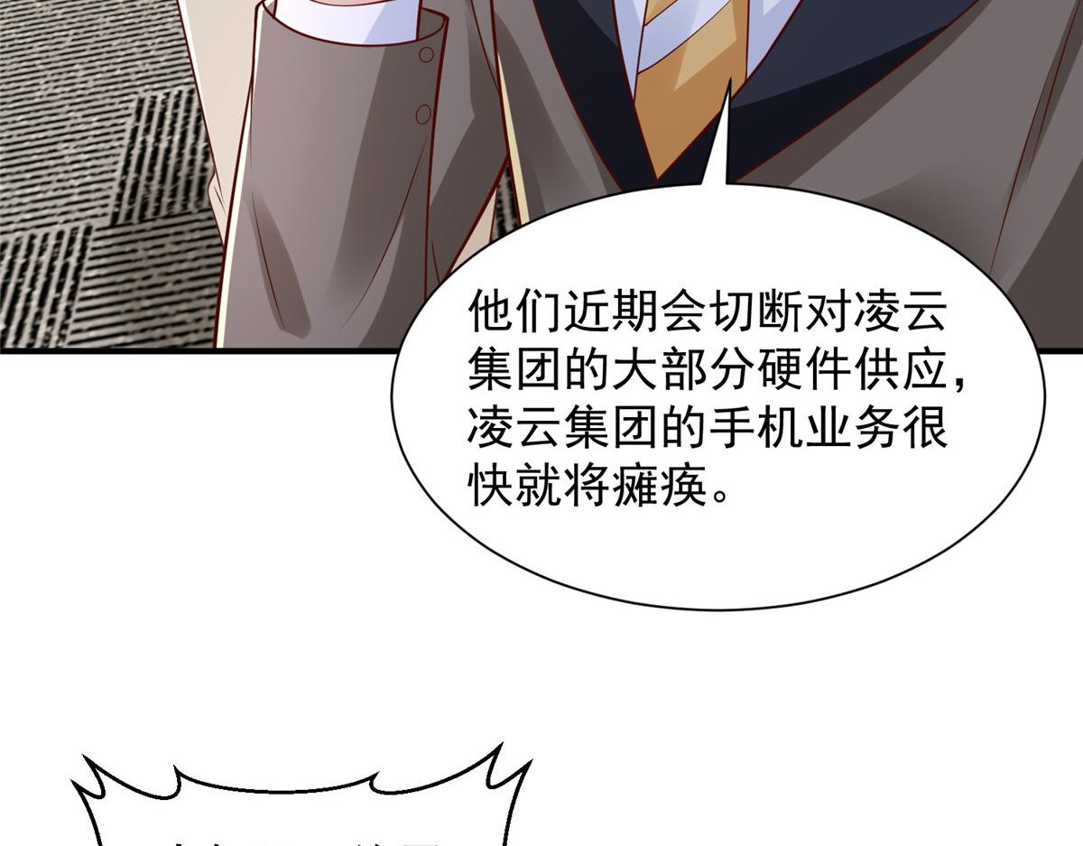 781 好戏开始35