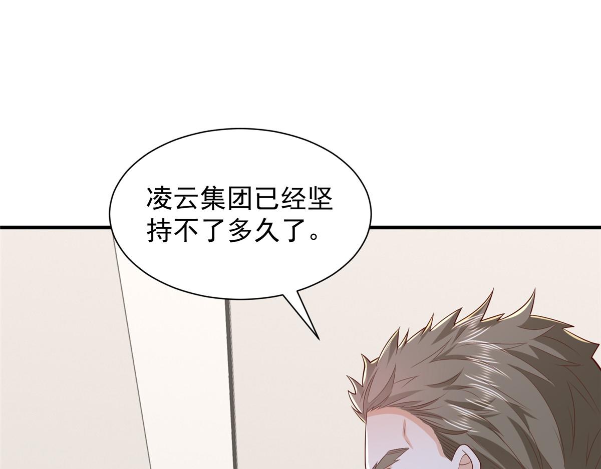 781 好戏开始44