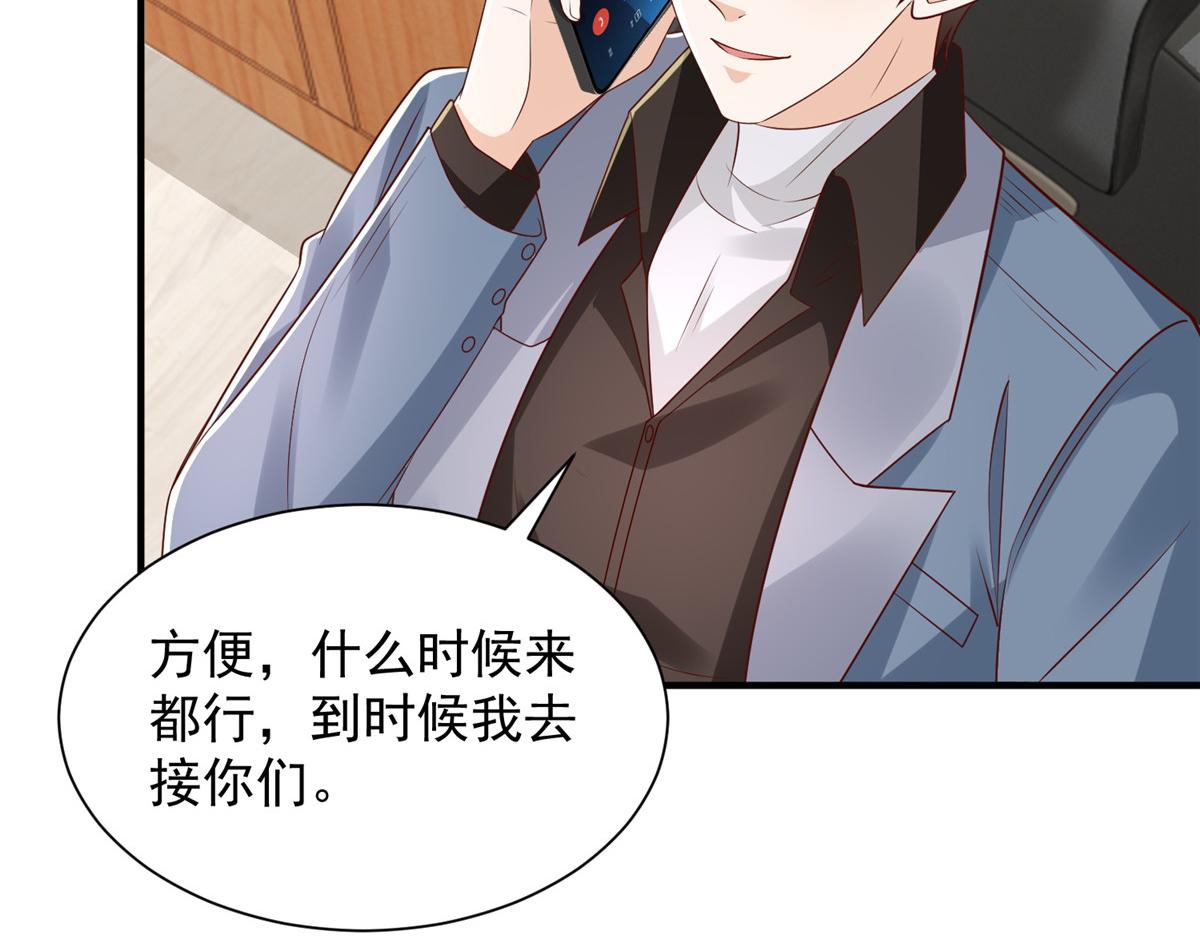 781 好戏开始67