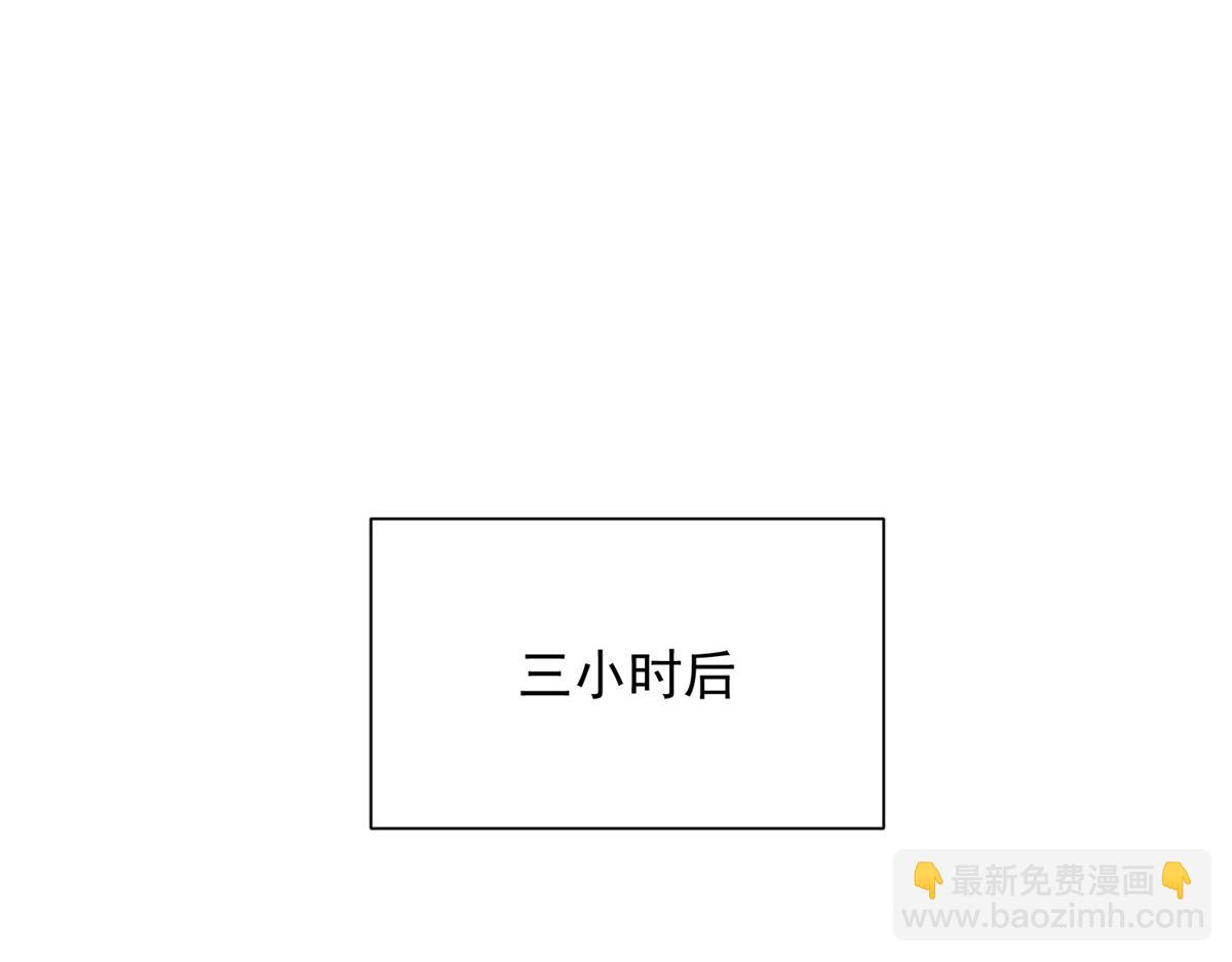 781 好戏开始76