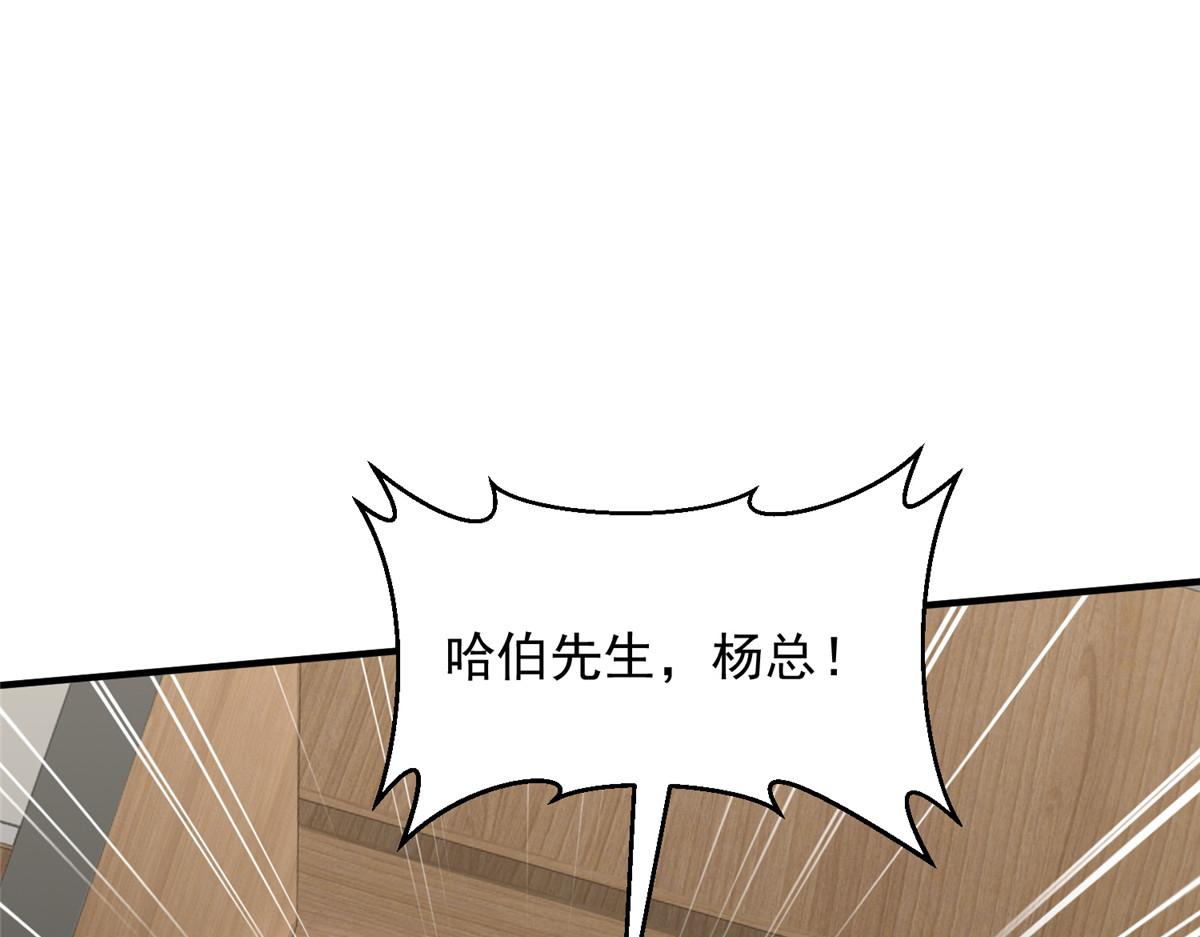 781 好戏开始99