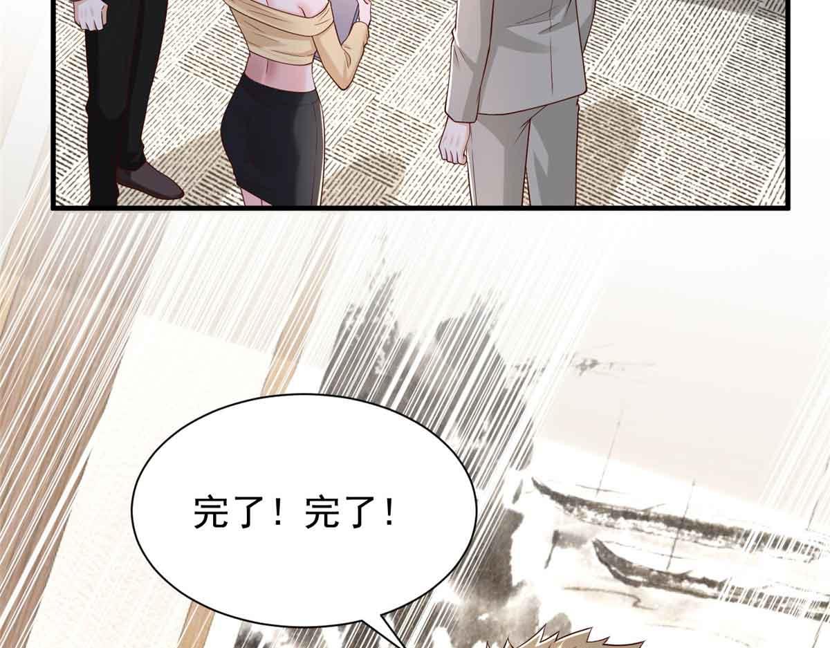 782 以后长点记性10