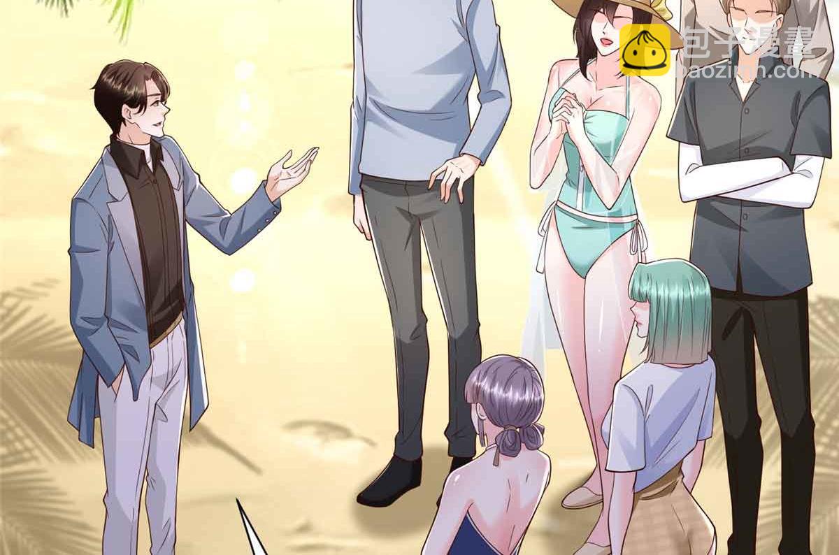 782 以后长点记性102