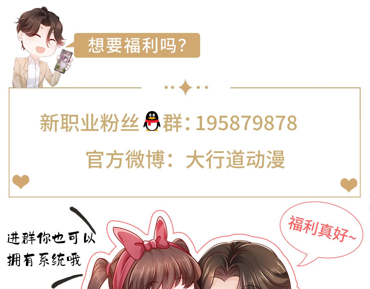 782 以后长点记性119