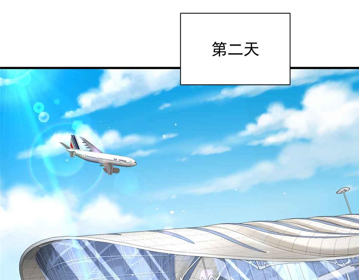 782 以后长点记性17