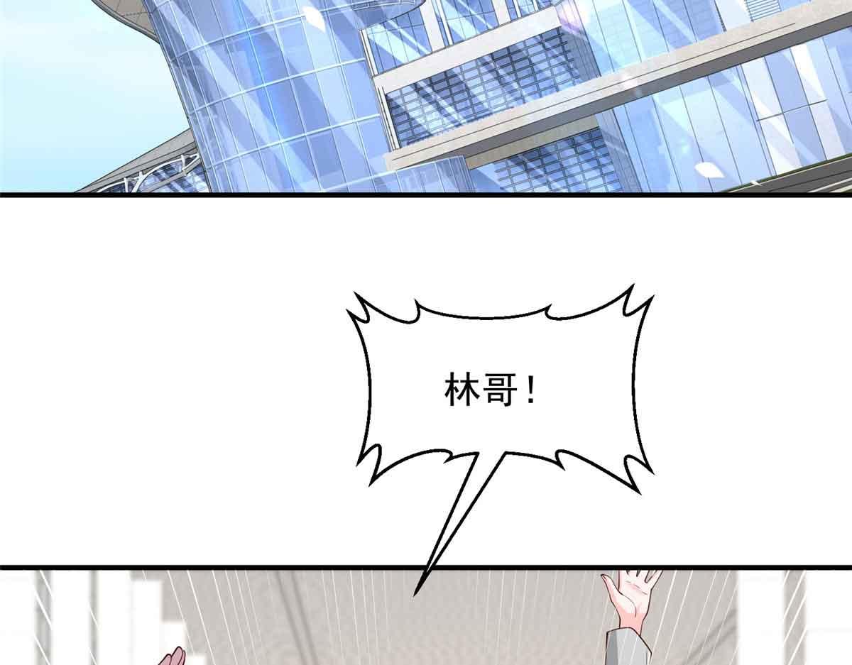 782 以后长点记性19