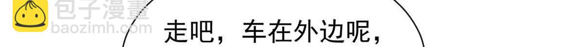 782 以后长点记性24