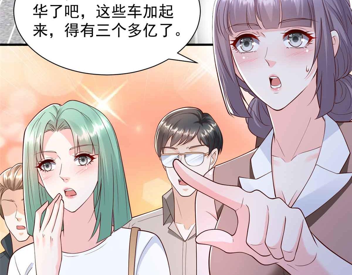 782 以后长点记性32