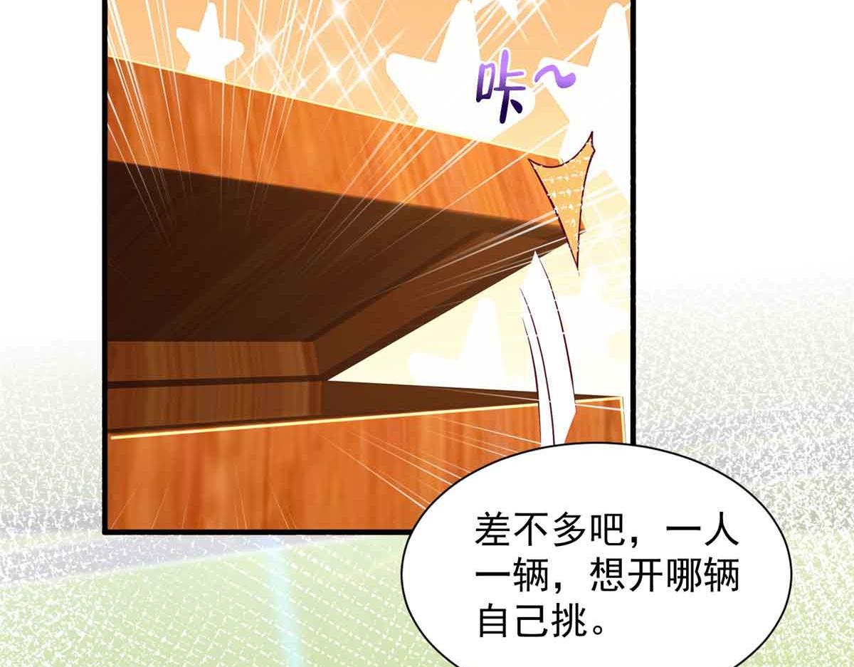 782 以后长点记性35