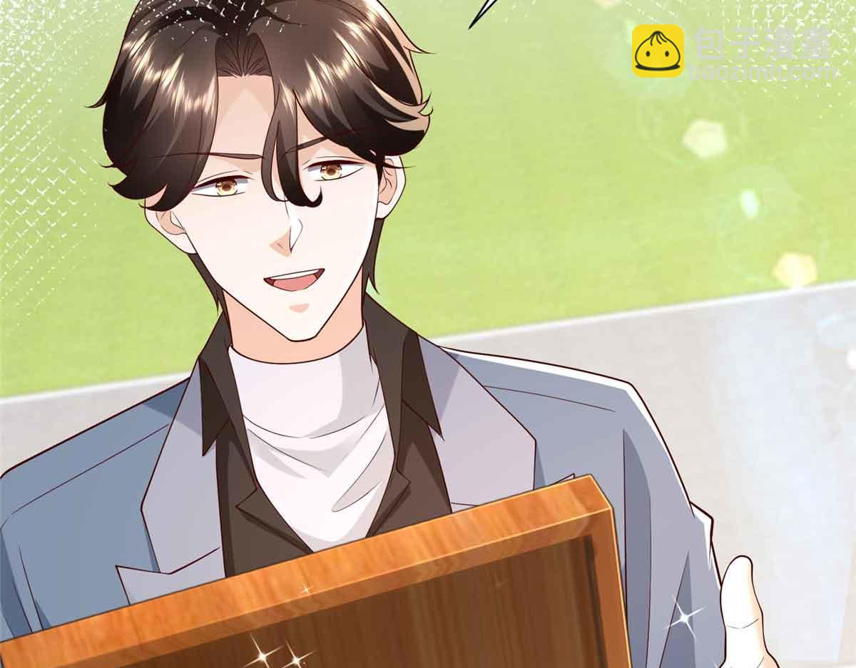 782 以后长点记性37