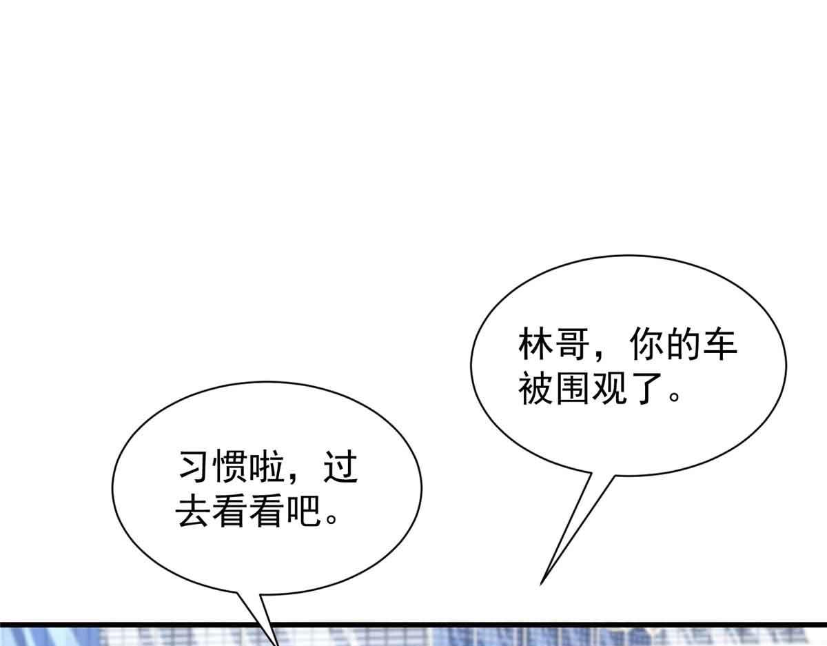 782 以后长点记性40