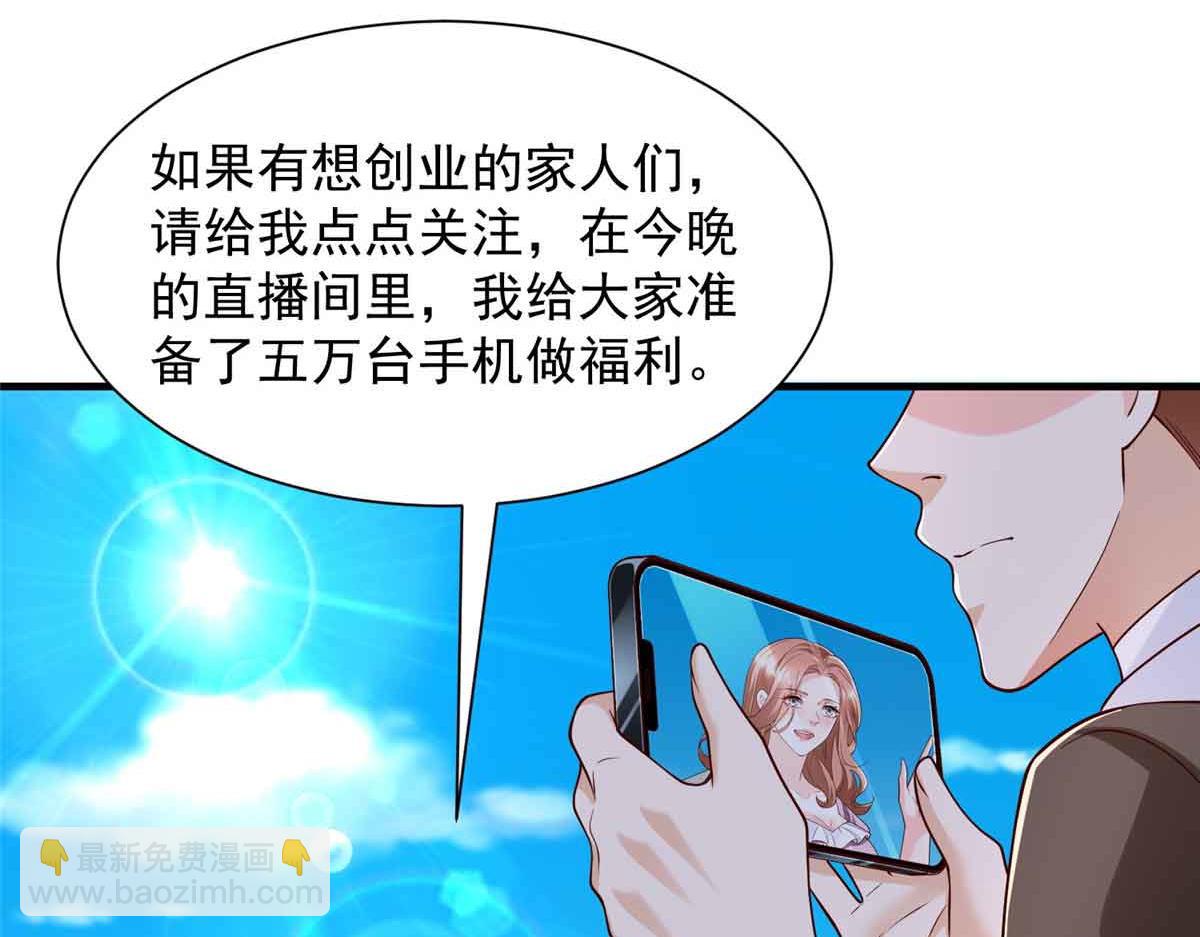 782 以后长点记性44