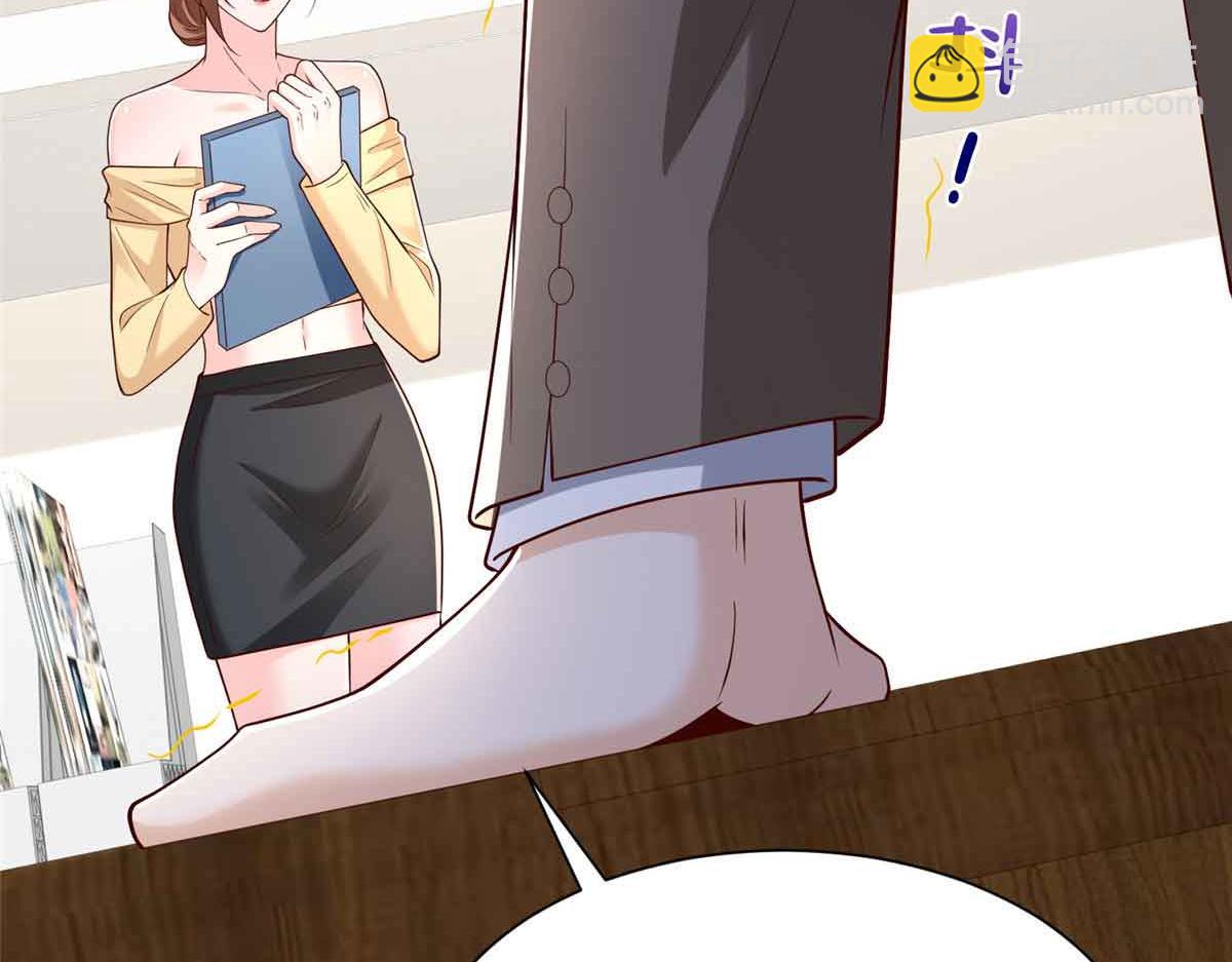 782 以后长点记性5