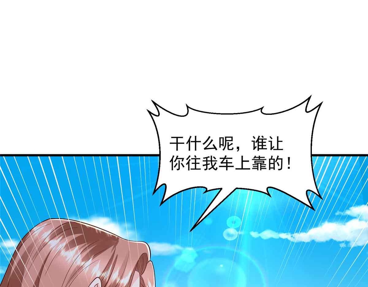 782 以后长点记性57
