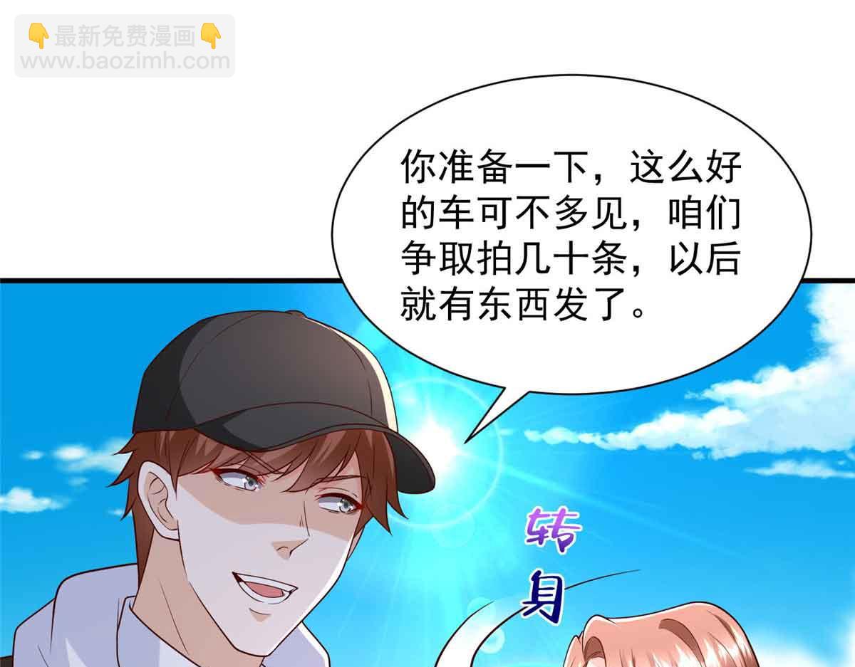 782 以后长点记性63