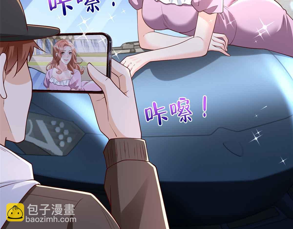782 以后长点记性67