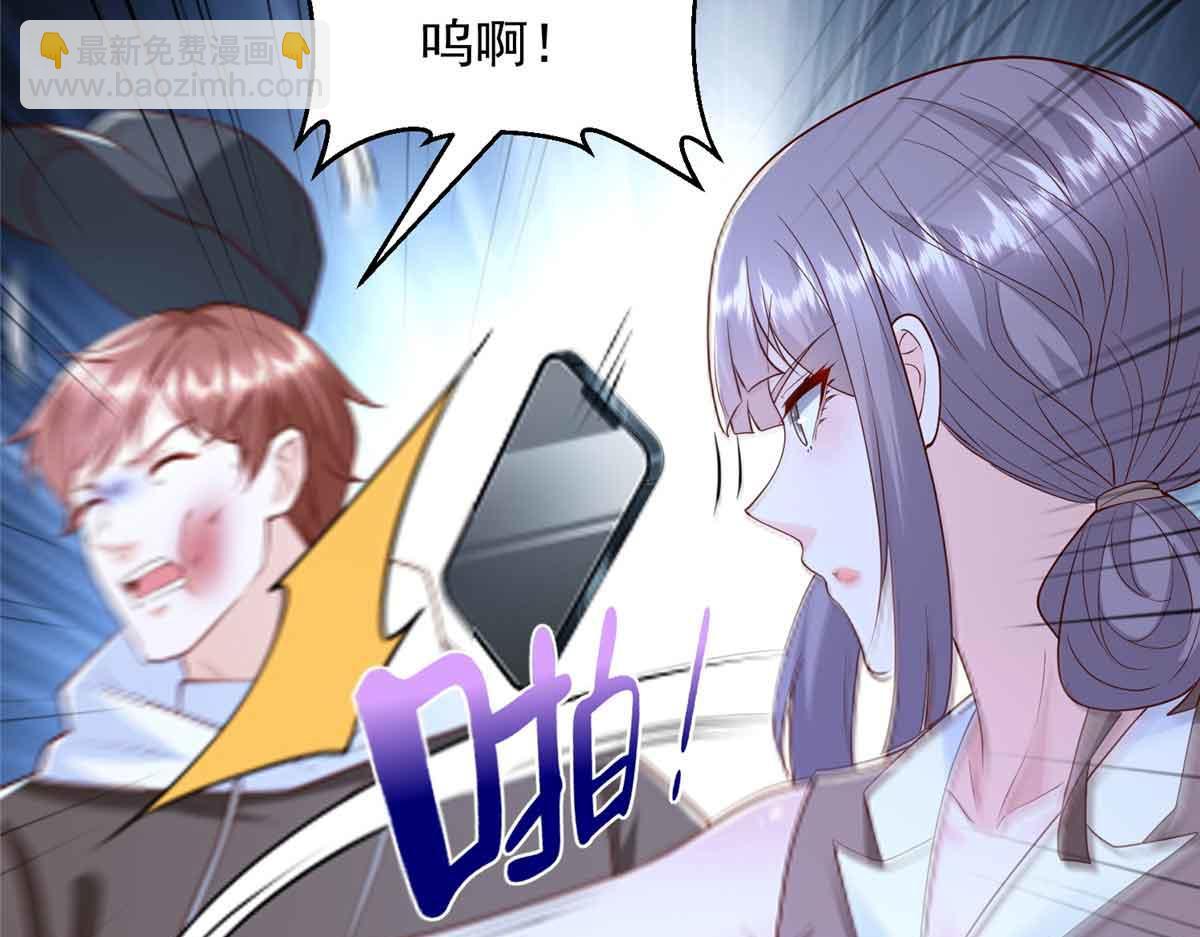 782 以后长点记性75