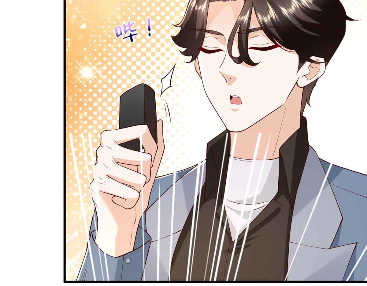 782 以后长点记性81