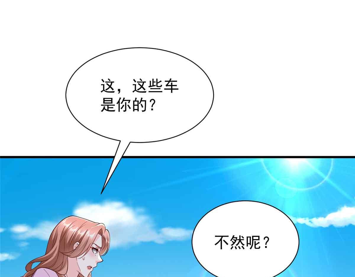 782 以后长点记性85